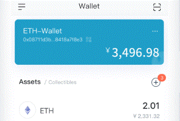 <b>imToken钱包成为im下载OTC货币交易热门选择</b>